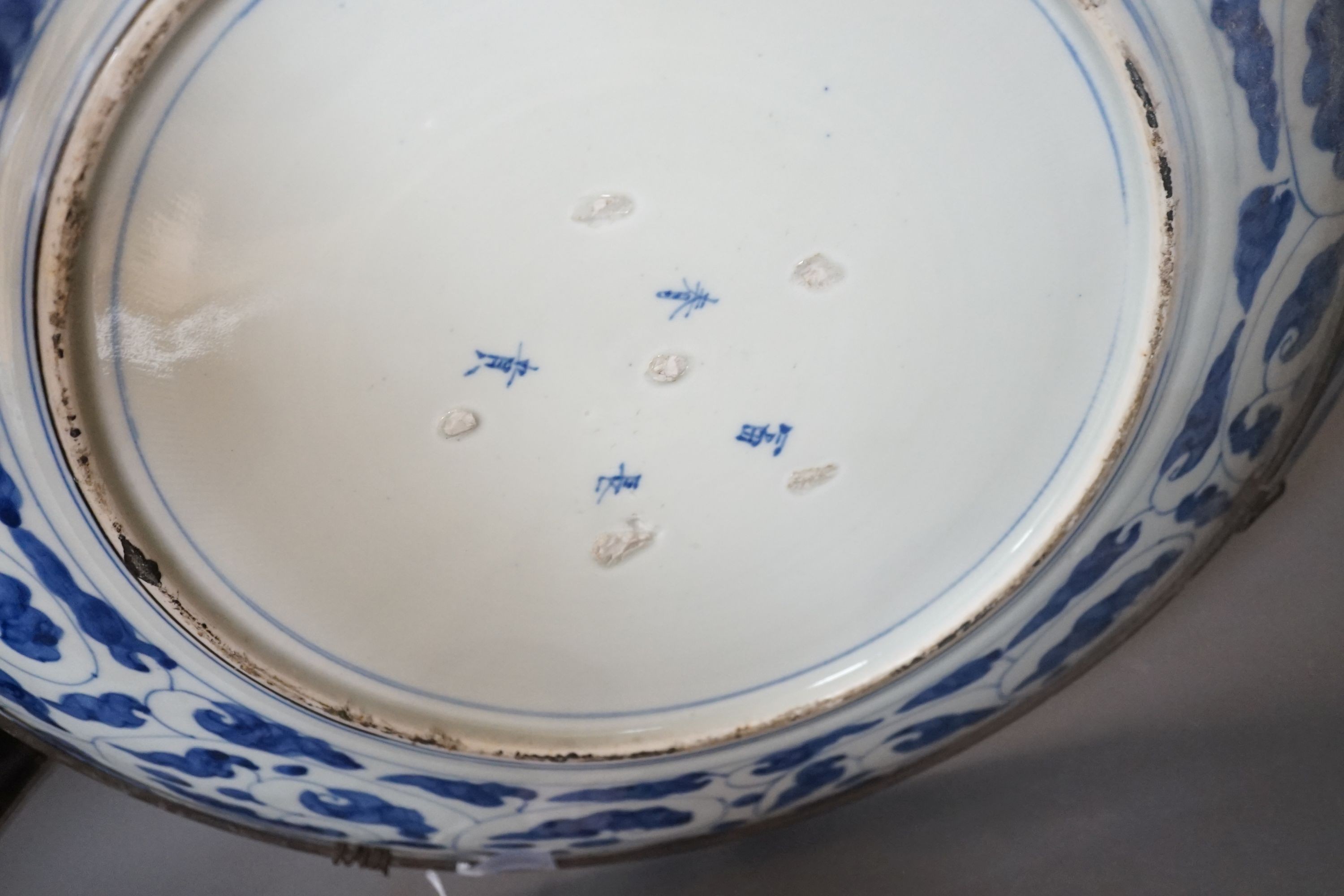A large Japanese Imari ‘immortals’ dish - 46cm diameter